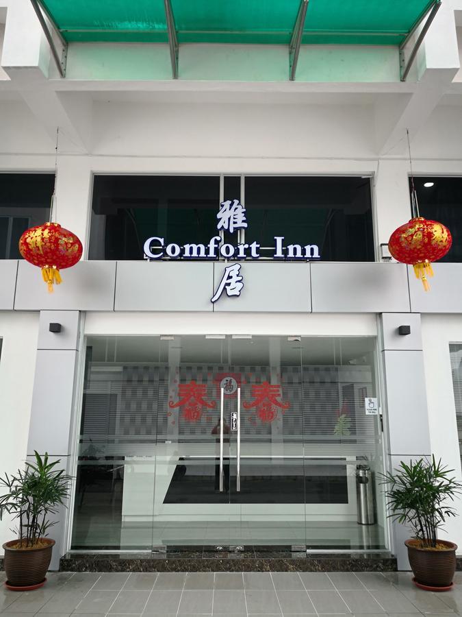 Comfort Inn Sibu Zewnętrze zdjęcie